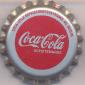 2530: Coca Cola - Berlin/Germany