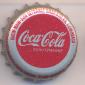 2540: Coca Cola - Liederbach/Germany