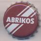 2551: Abrikos/Denmark