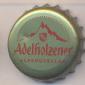 2606: Adelholzener Alpenquellen/Germany