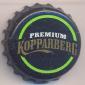 2607: Kopparberg Premium/Sweden