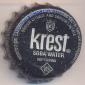 2618: krest Soda Water Soft Drink/Kenya