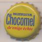 2663: Chocomel Nutricia de enige echte/Netherlands