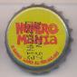 2692: Numero Mania/Spain