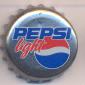 2731: Pepsi light/Netherlands