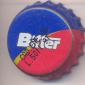 2766: Bitter/Spain
