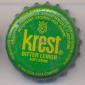 2837: krest Bitter Lemon/Kenya