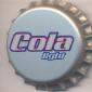 3201: Cola light/Denmark