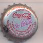 3216: Coca Cola - Galdacano/Spain