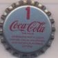 3217: Coca Cola 1 - Campbellsville/USA
