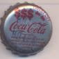 3218: Coca Cola $$$ - Meridian/USA