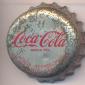 3228: Coca Cola - Badajoz/Spain