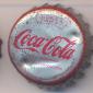 3231: Coca Cola - Ibiza/Spain