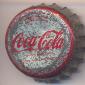 3232: Coca Cola - Barcelona/Spain