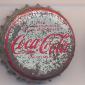 3239: Coca Cola - Linz/Austria