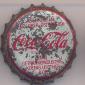 3241: Coca Cola - Linz/Austria