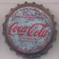 3245: Coca Cola - München/Germany
