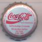 3249: Coca Cola - Innsbruck/Austria