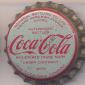 3253: Coca Cola - Accra/Ghana