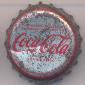 3254: Coca Cola - Getränkeindustrie Chiemgau/Germany