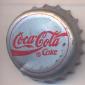 3257: Coca Cola Coke/Albania