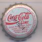 3276: Coca Cola - Linz/Austria