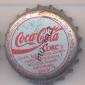 3277: Coca Cola - Linz/Austria