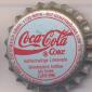 3280: Coca Cola - Wien/Austria