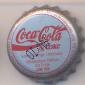 3281: Coca Cola - Innsbruck/Austria