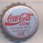 3284: Coca Cola - Innsbruck/Austria
