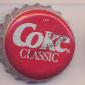 3286: Coke Classic - Atlanta/USA