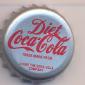 3293: Diet Coca Cola/Israel