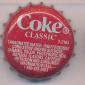 3295: Coke Classic - Sanford/USA