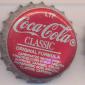 3296: Coca Cola Classic - Atlanta/USA
