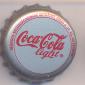 3302: Coca Cola light - Hildesheim/Germany