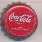 3303: Coca Cola - Siero (Asturias)/Spain
