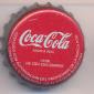 3304: Coca Cola - Barcelona/Spain