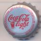 3307: Coca Cola light - Kaiserslautern/Germany
