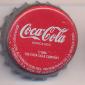 3311: Coca Cola - Madrid/Spain