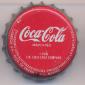 3312: Coca Cola - Madrid/Spain