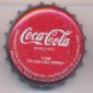 3313: Coca Cola - Coruna/Spain