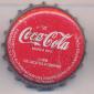 3314: Coca Cola - Siero (Asturias)/Spain