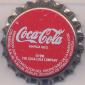 3316: Coca Cola - Valencia/Spain