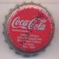 3322: Coca Cola - Wien/Austria
