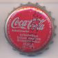 3323: Coca Cola - Wien/Austria