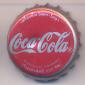 3332: Coca Cola 280/Thailand