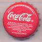 3333: Coca Cola/Malaysia