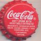 3334: Coca Cola - Uxbridge/United Kingdom