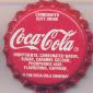 3335: Coca Cola - Accra/Ghana