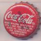 3339: Coca Cola/Paraguay